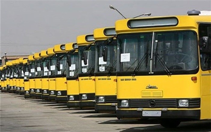 اتوبوس