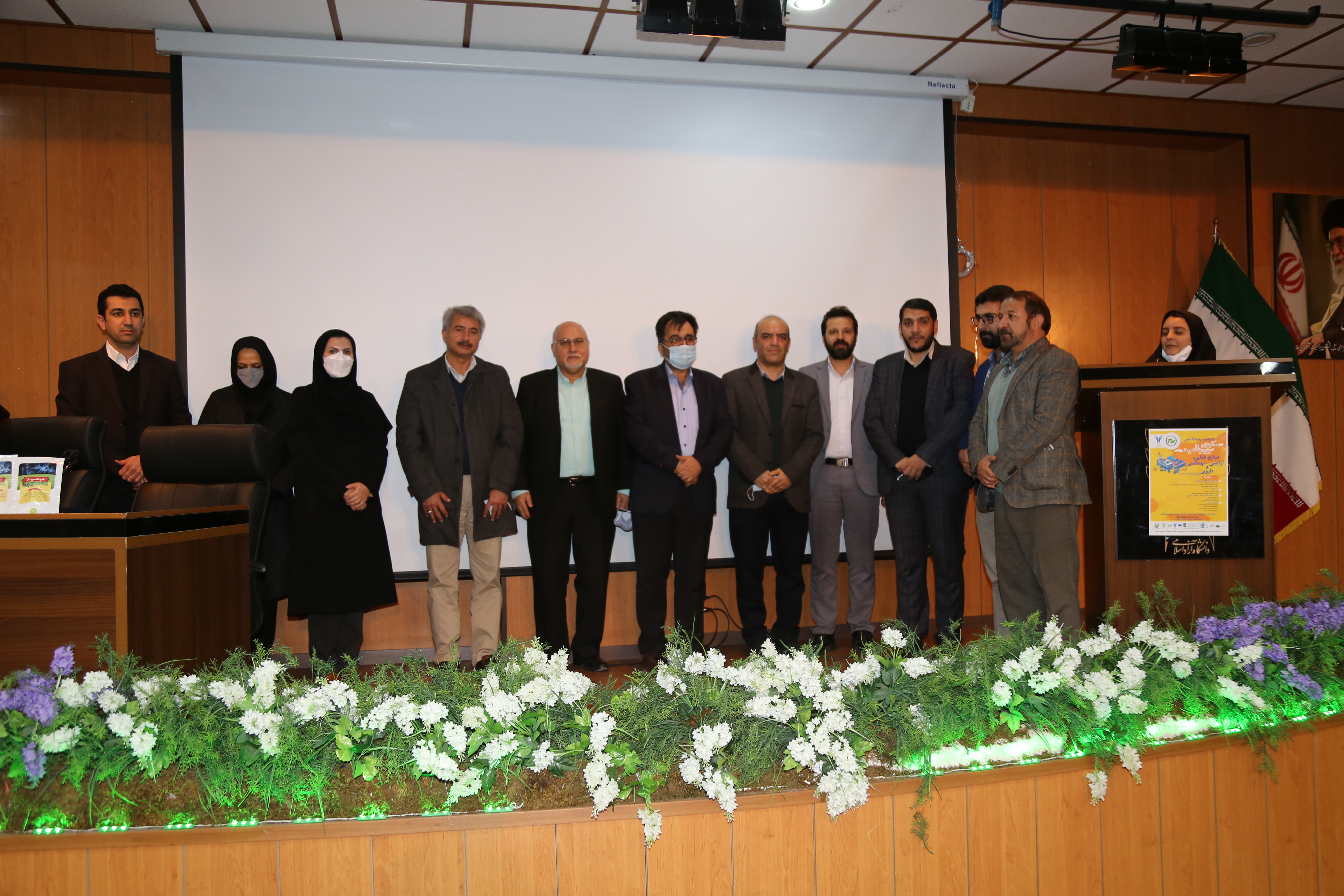 سومین رویداد ملی سکوی پرتاب صنایع غذایی آرایشی بهداشتی و دارویی برگزار شد