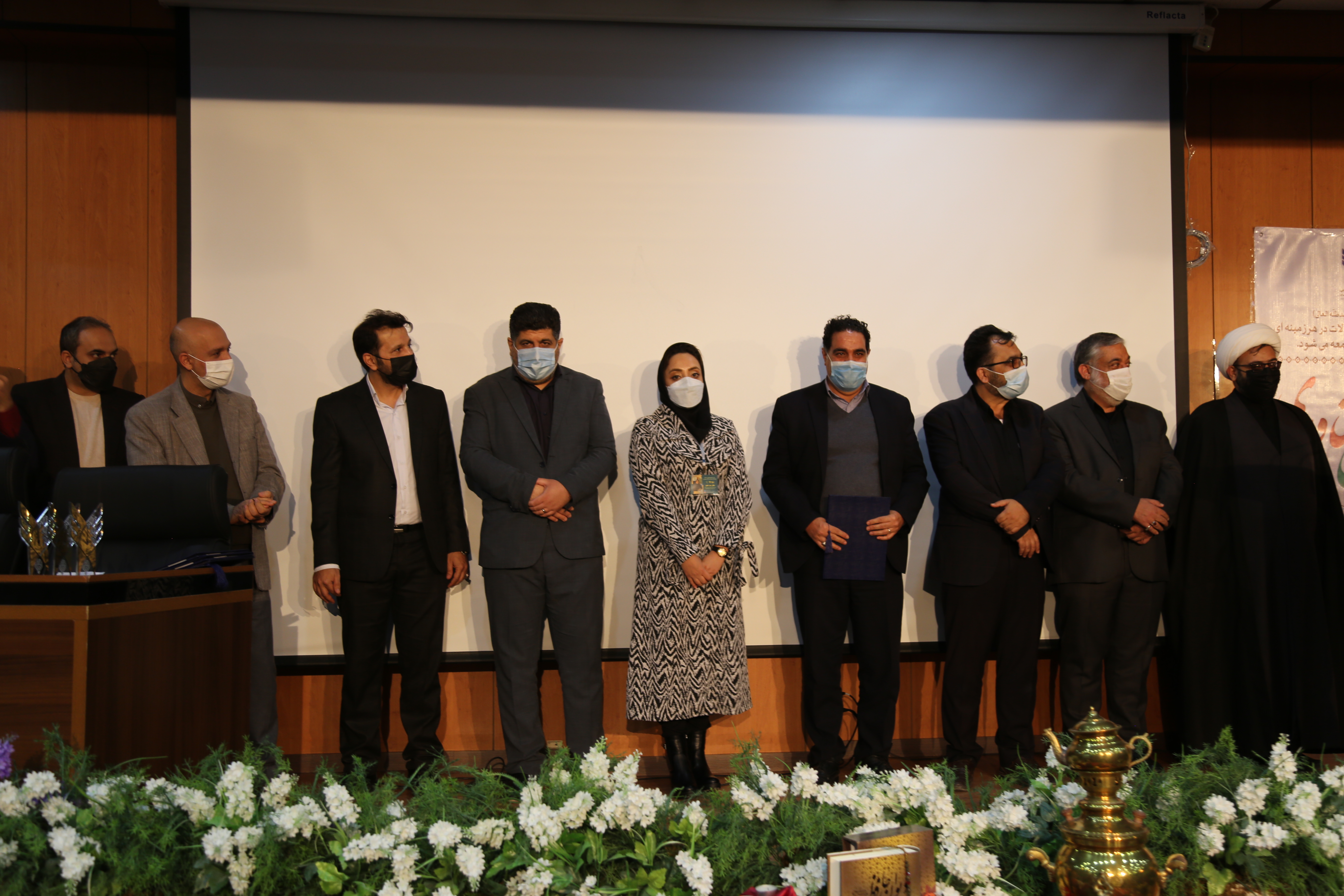 از استارتآپ تا مرکز رشد