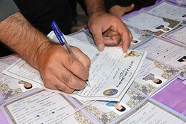 کمیته امداد