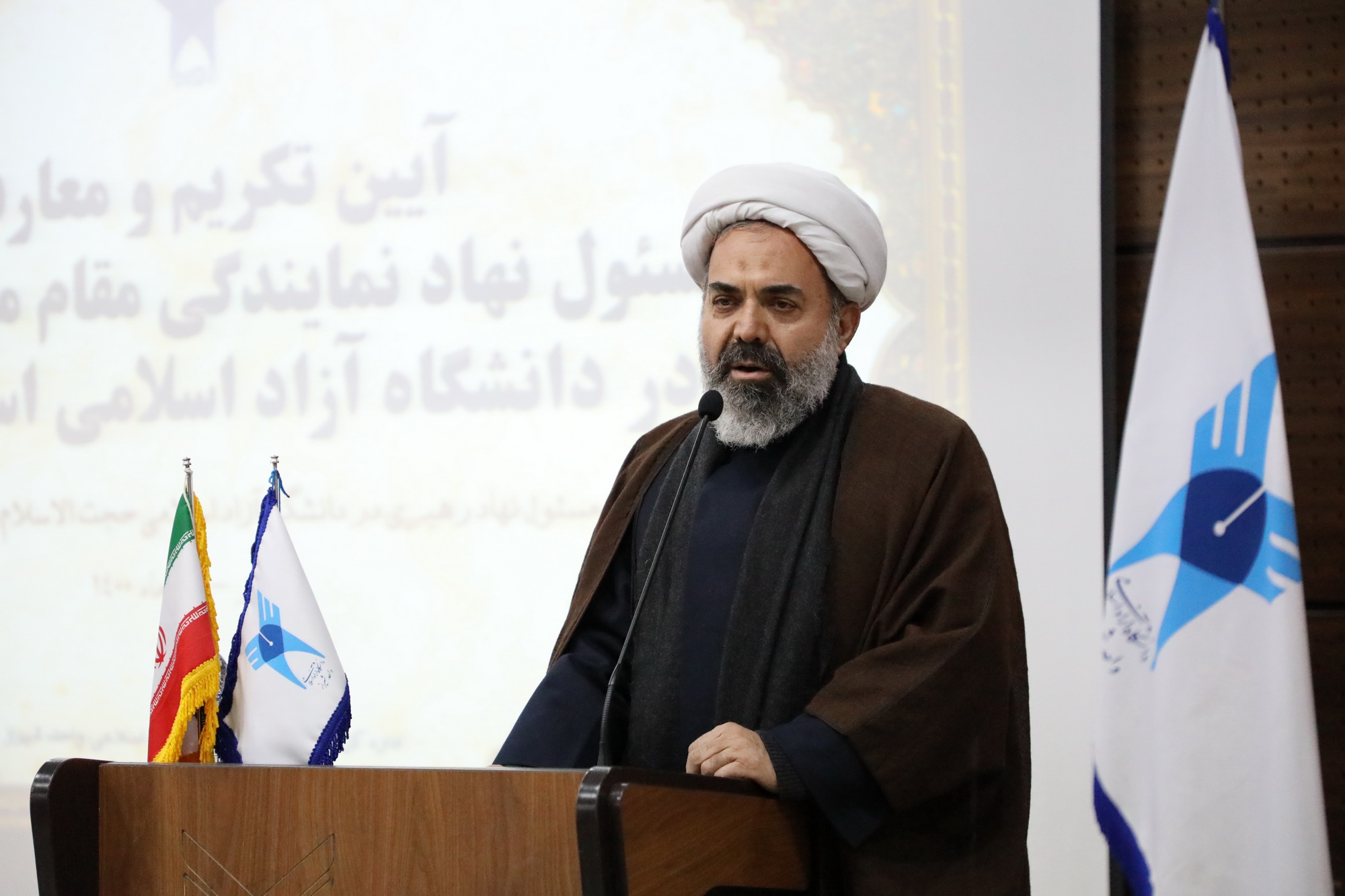 حجتالاسلام شریفانی