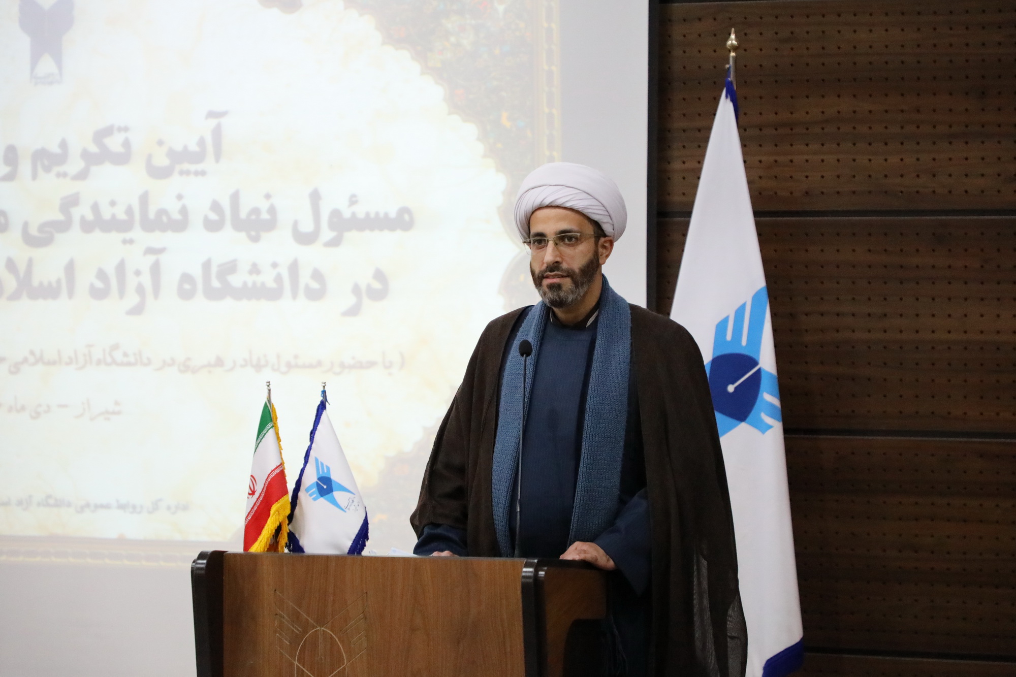 حجت‌الاسلام مهدی یعقوبی