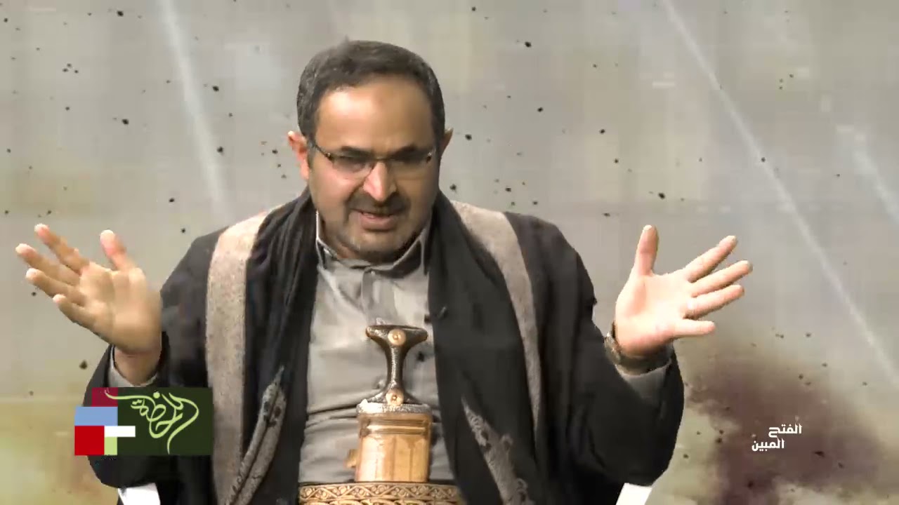 یوسف الحاضری