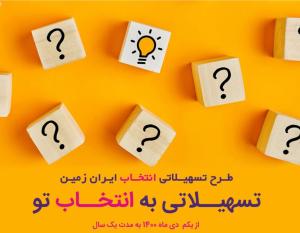 رپرتاژ