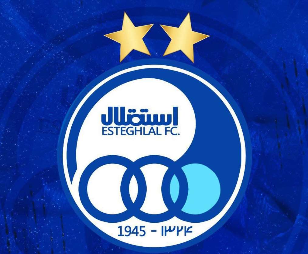 آرم استقلال