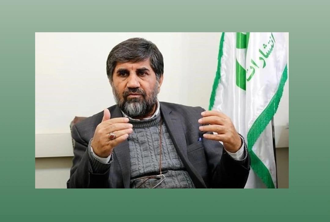 علی ناظری