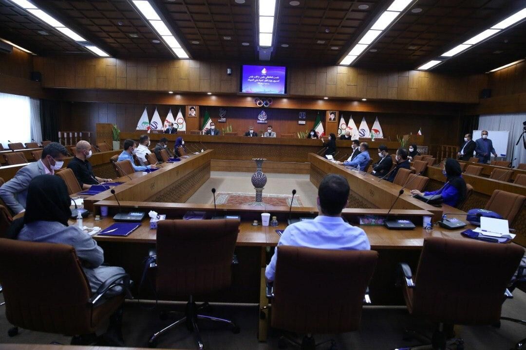 مجمع