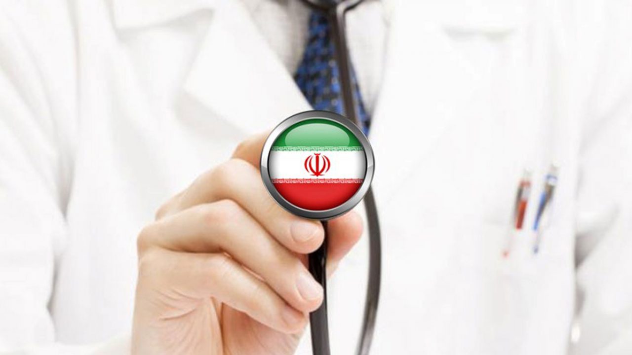پزشکی