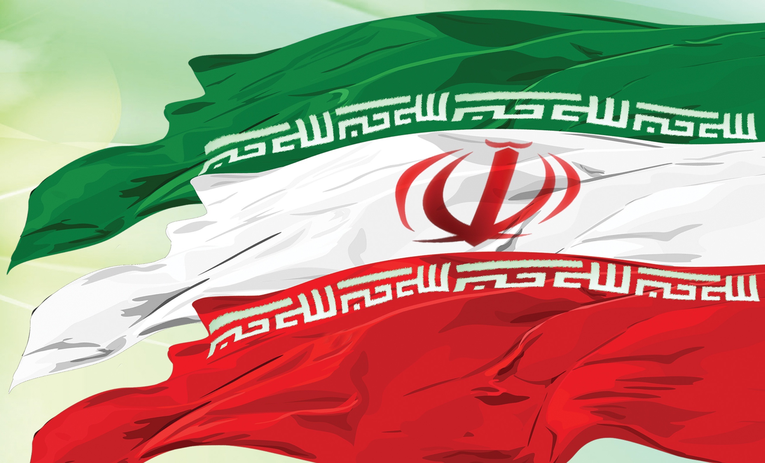 ایران