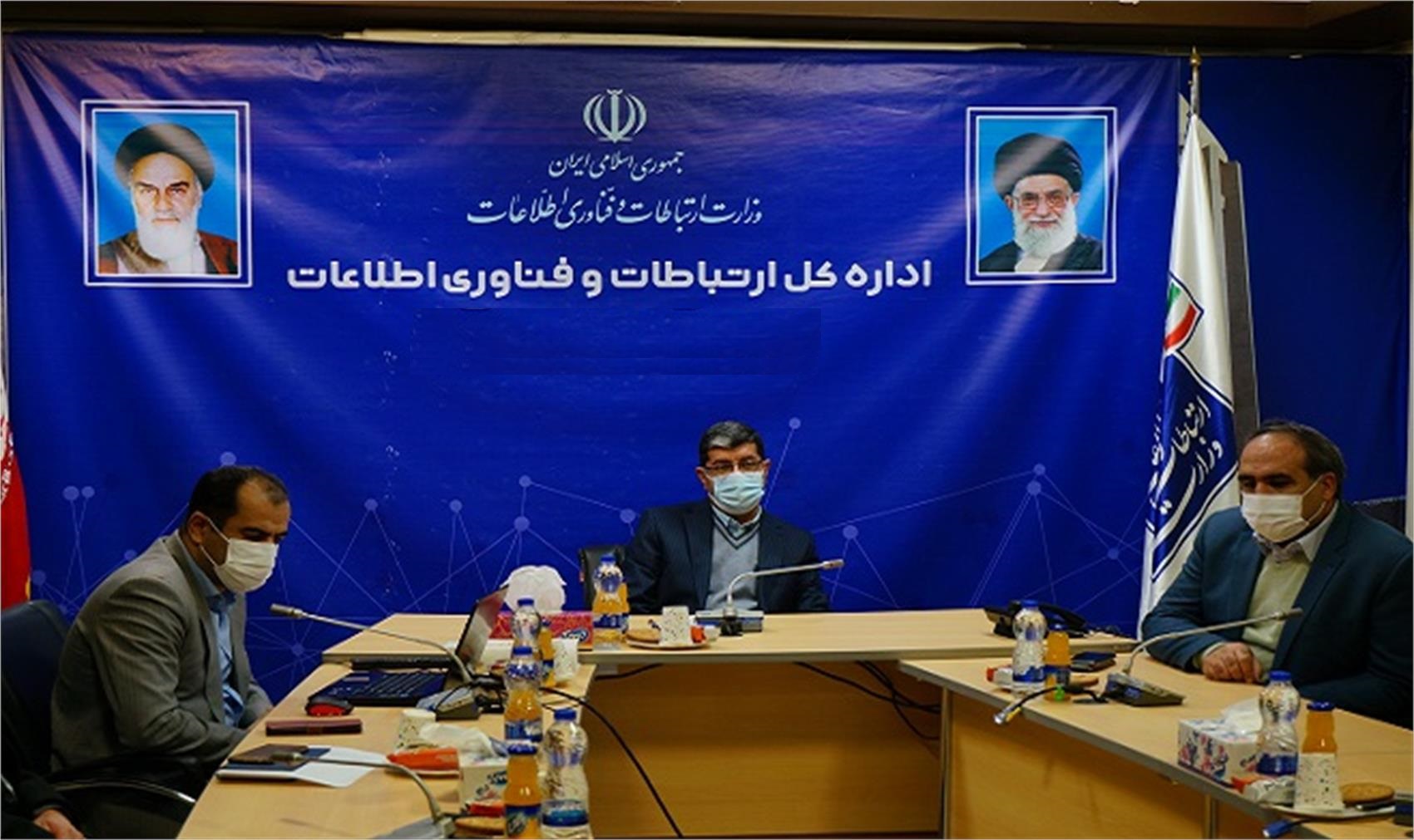 یوسف امیری