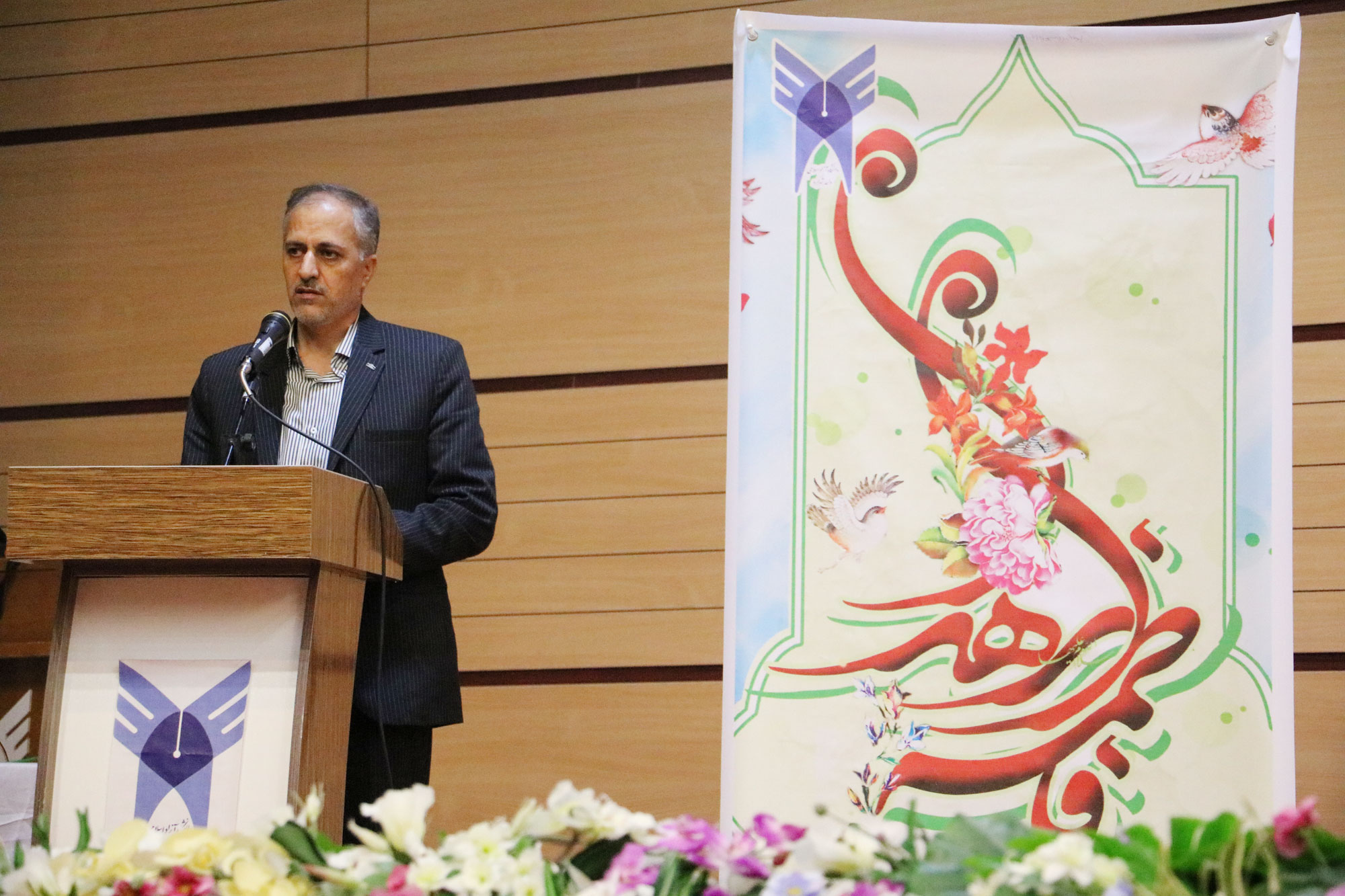 قاسمیپیربلوطی