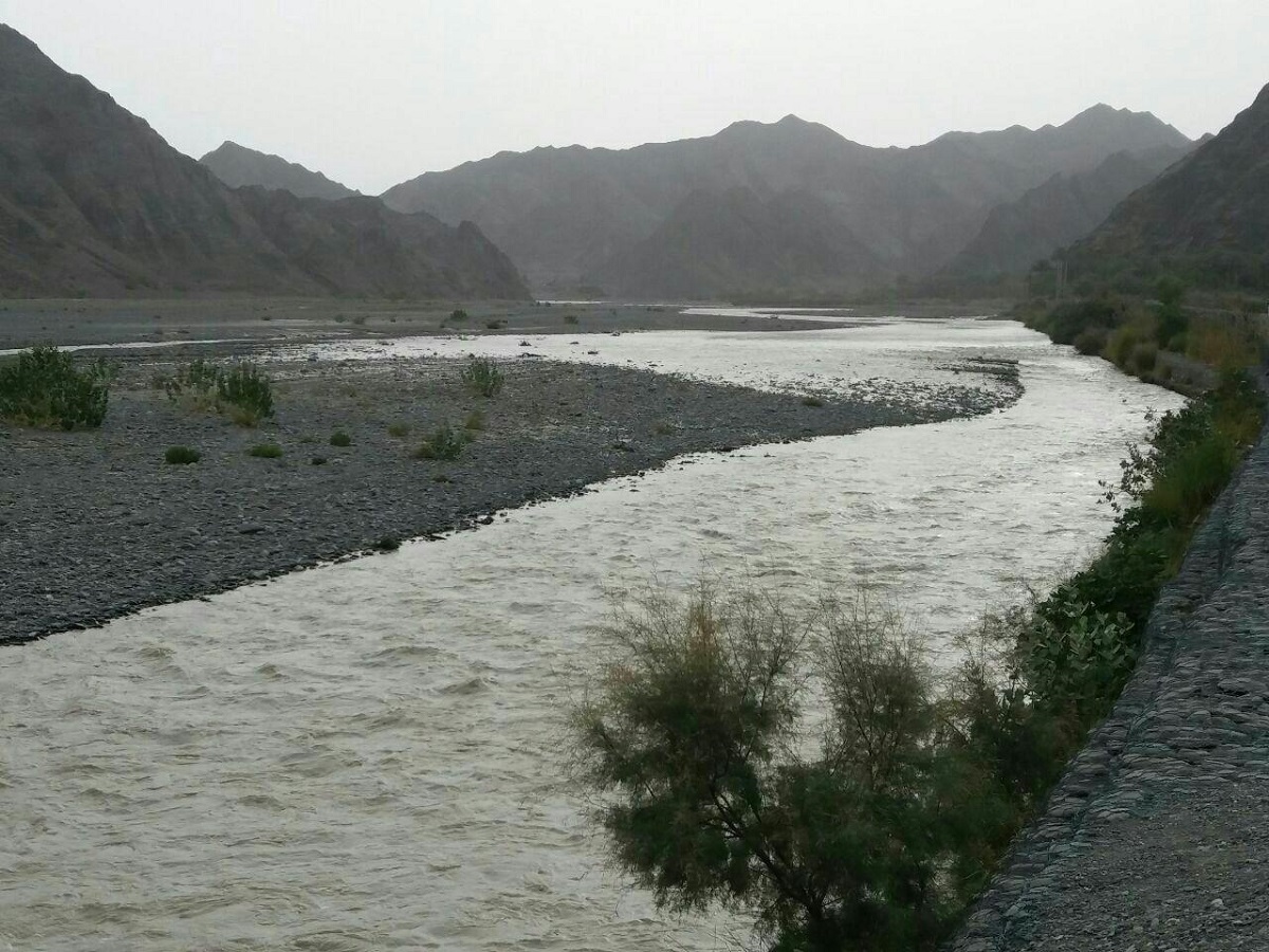 آب