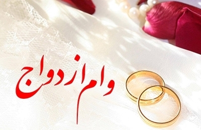 رپرتاژ