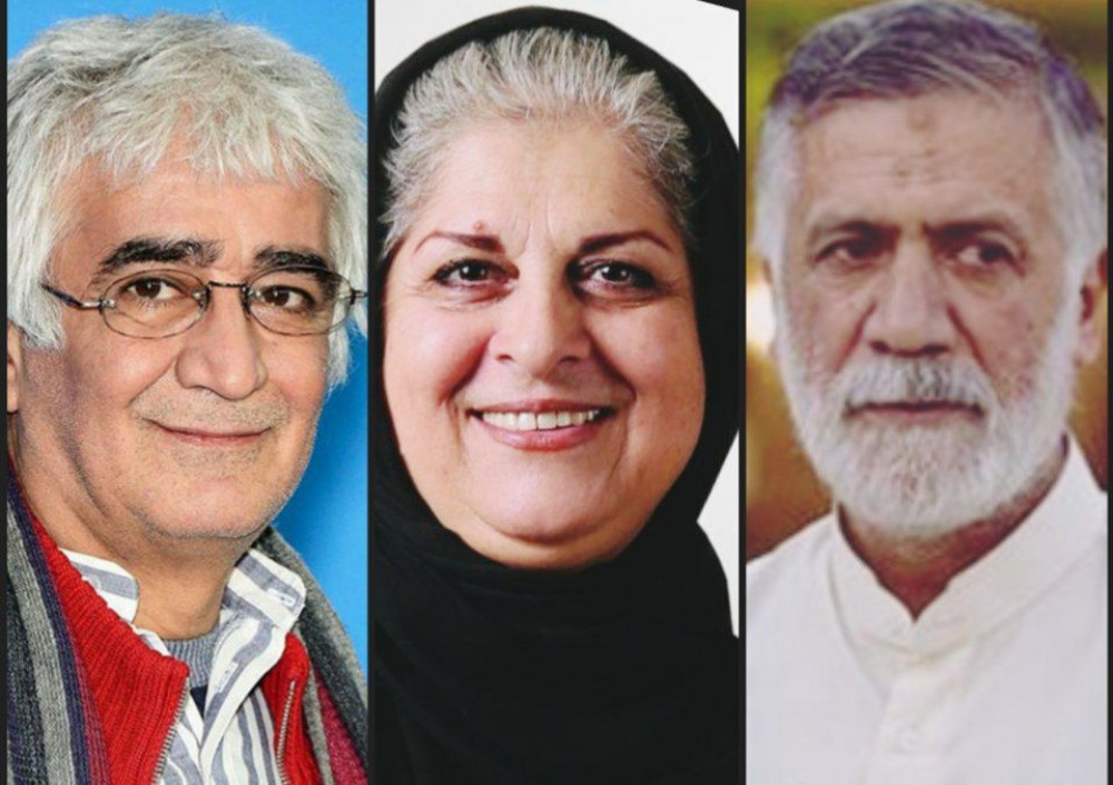 نکوداشت