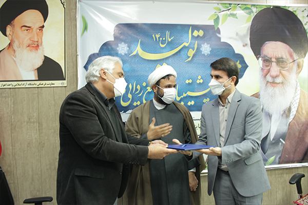 تکریم و معارفه معاون توسعه مدیریت و منابع انسانی دانشگاه آزاد اسلامی واحد اهواز