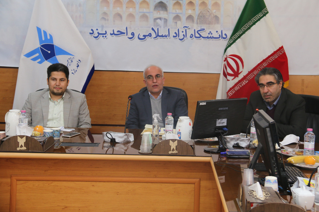 ضرغامی