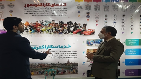 کرمی