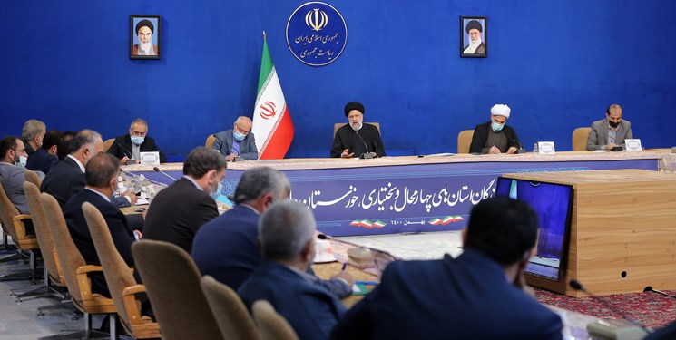 رئیسی