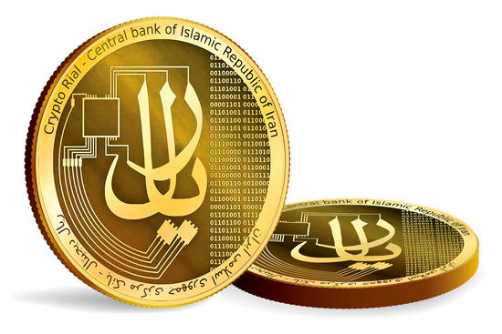 رمز ارز