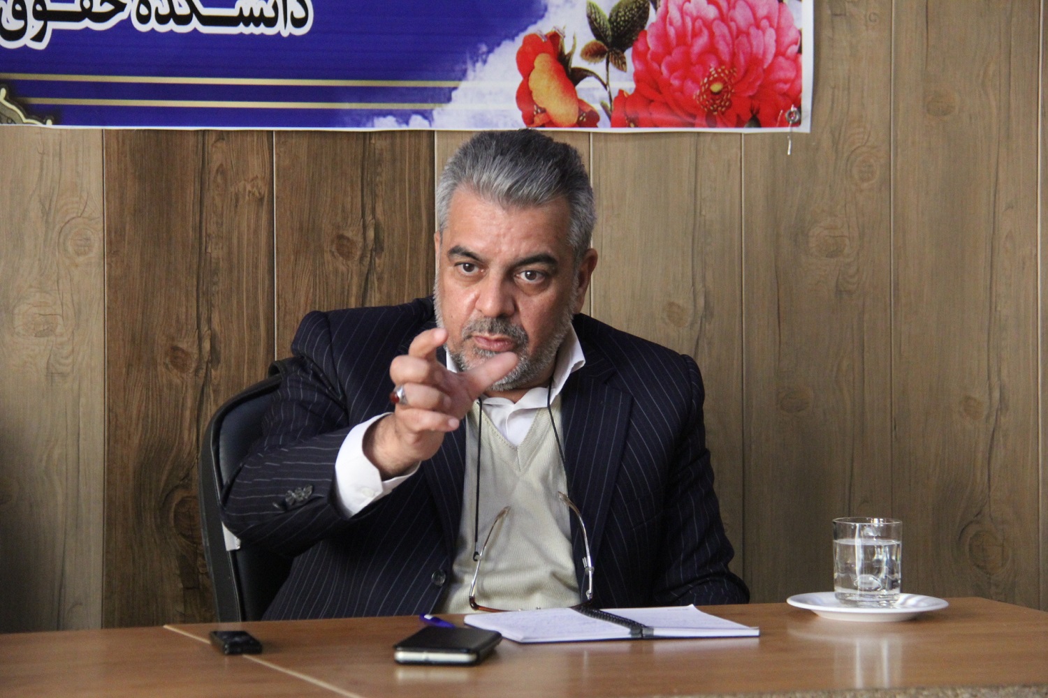 کلانتری
