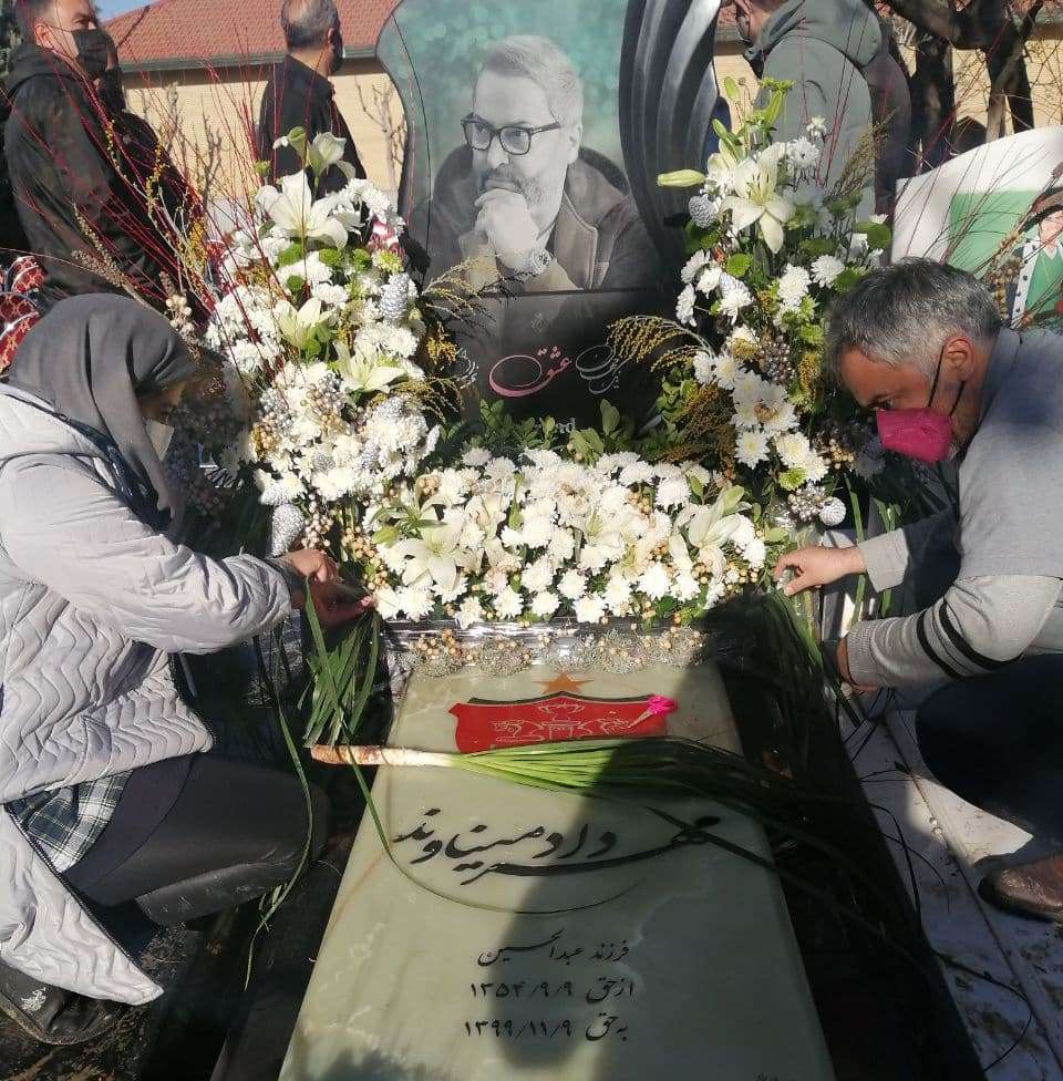 مهرداد میناوند