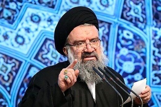 آیت الله خاتمی