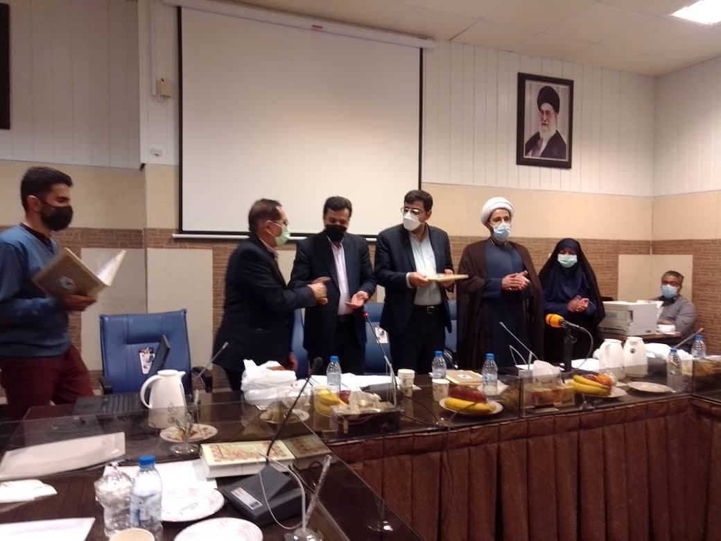 روابط عمومی