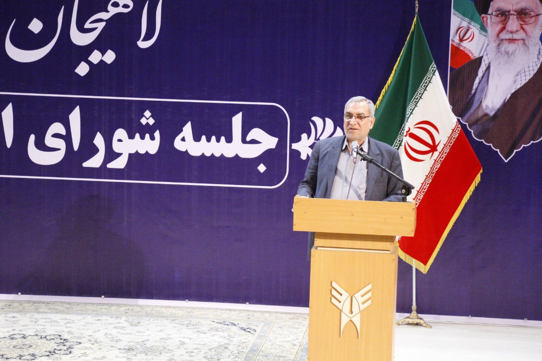 بهرام عیناللهی