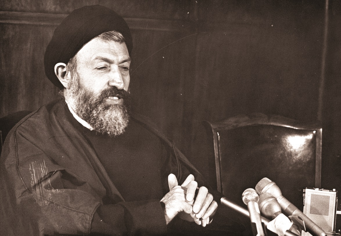 شهید بهشتی