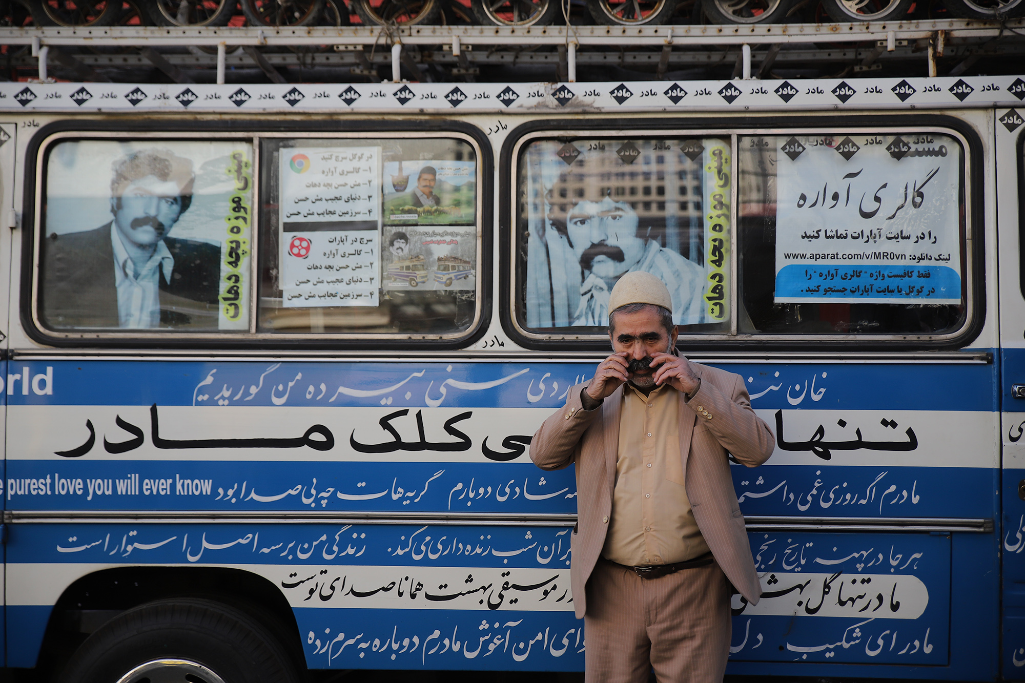 افتتاح پانزدهمین نمایشگاه بینالمللی گردشگری و صنایع وابسته