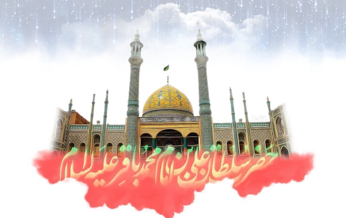 مشهد اردهال