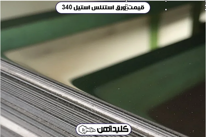 رپرتاژ