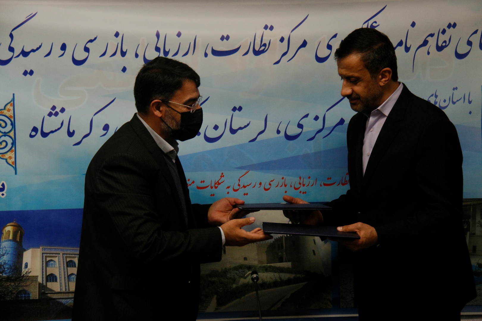امضاء تفاهم نامه عملکردی استانهای همدان، مرکزی، لرستان، کردستان و کرمانشاه