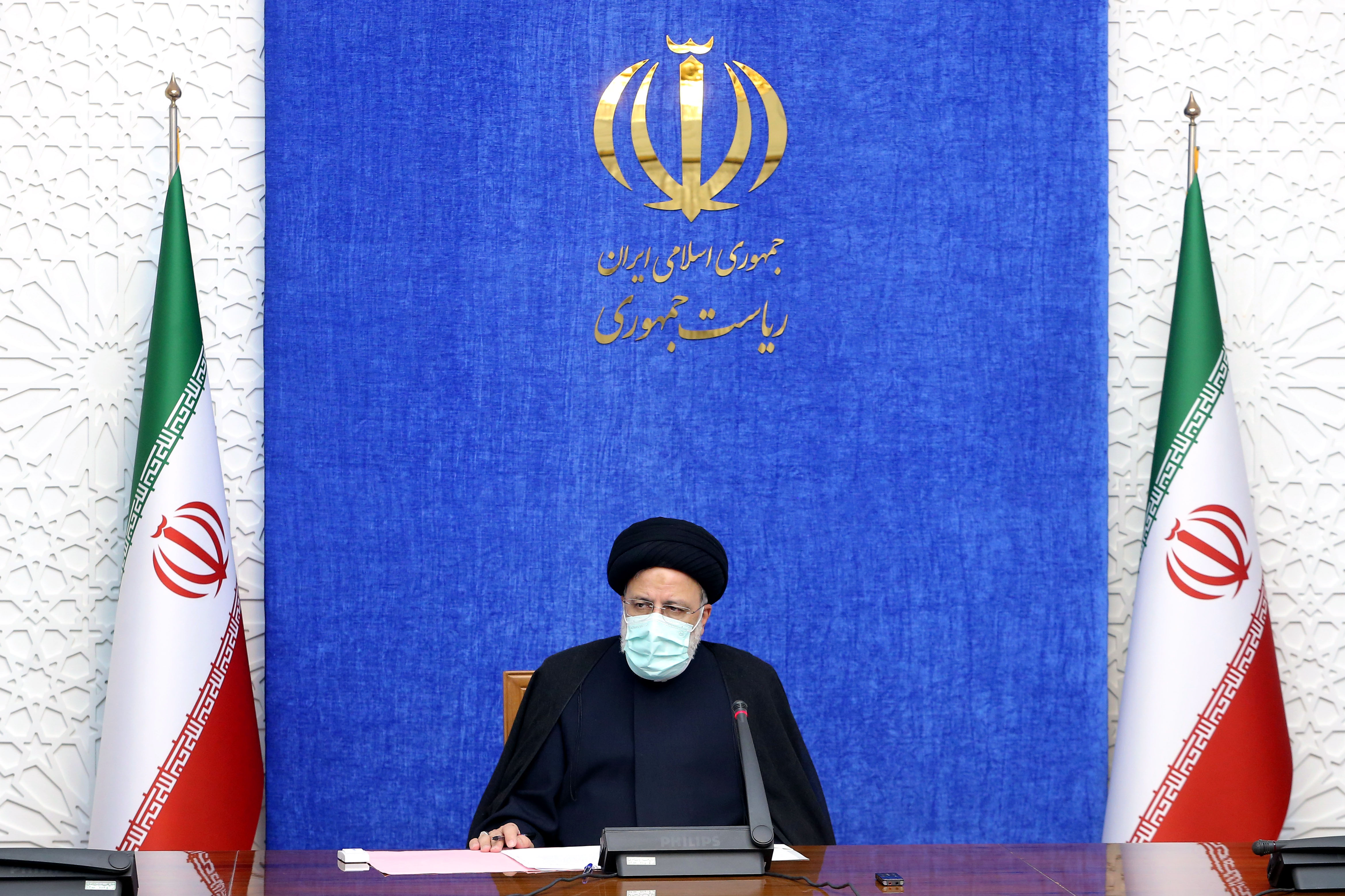رئیسی