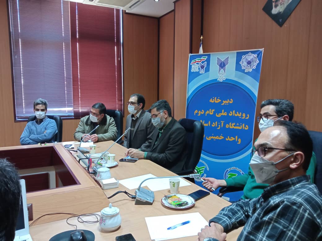 چهارمین رویداد کارآفرینی «هانا» در دانشگاه آزاد خمینیشهر