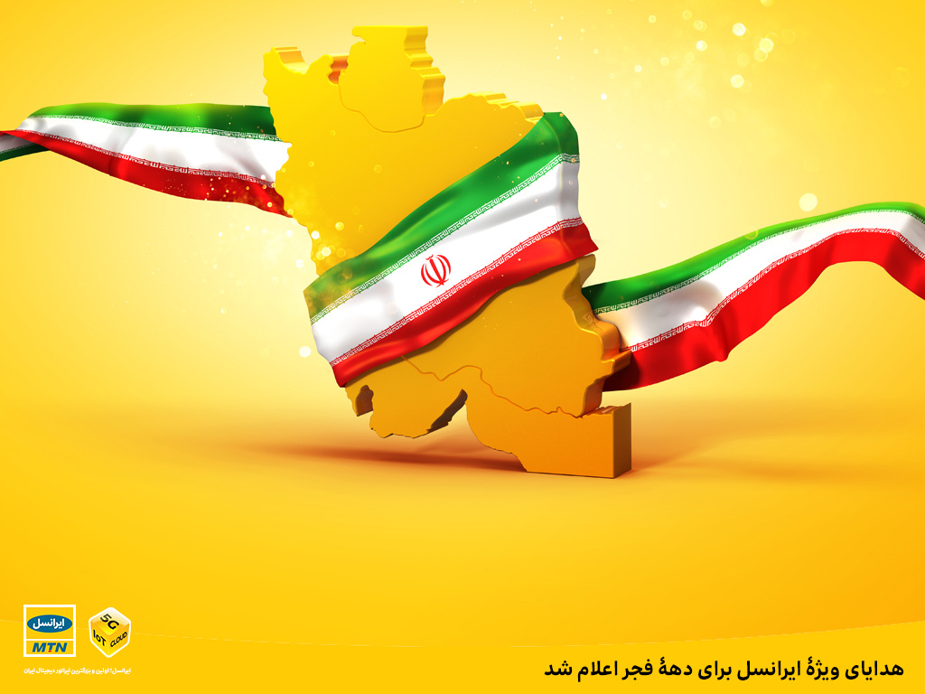 رپرتاژ