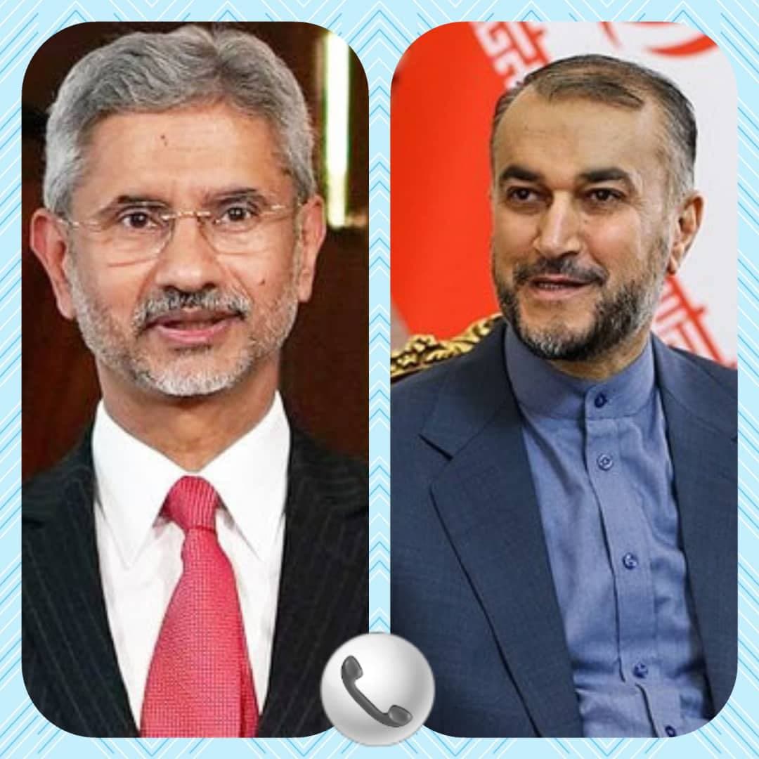 امیر عبداللهیان