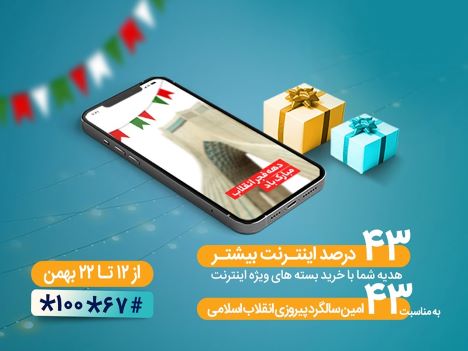 رپرتاژ