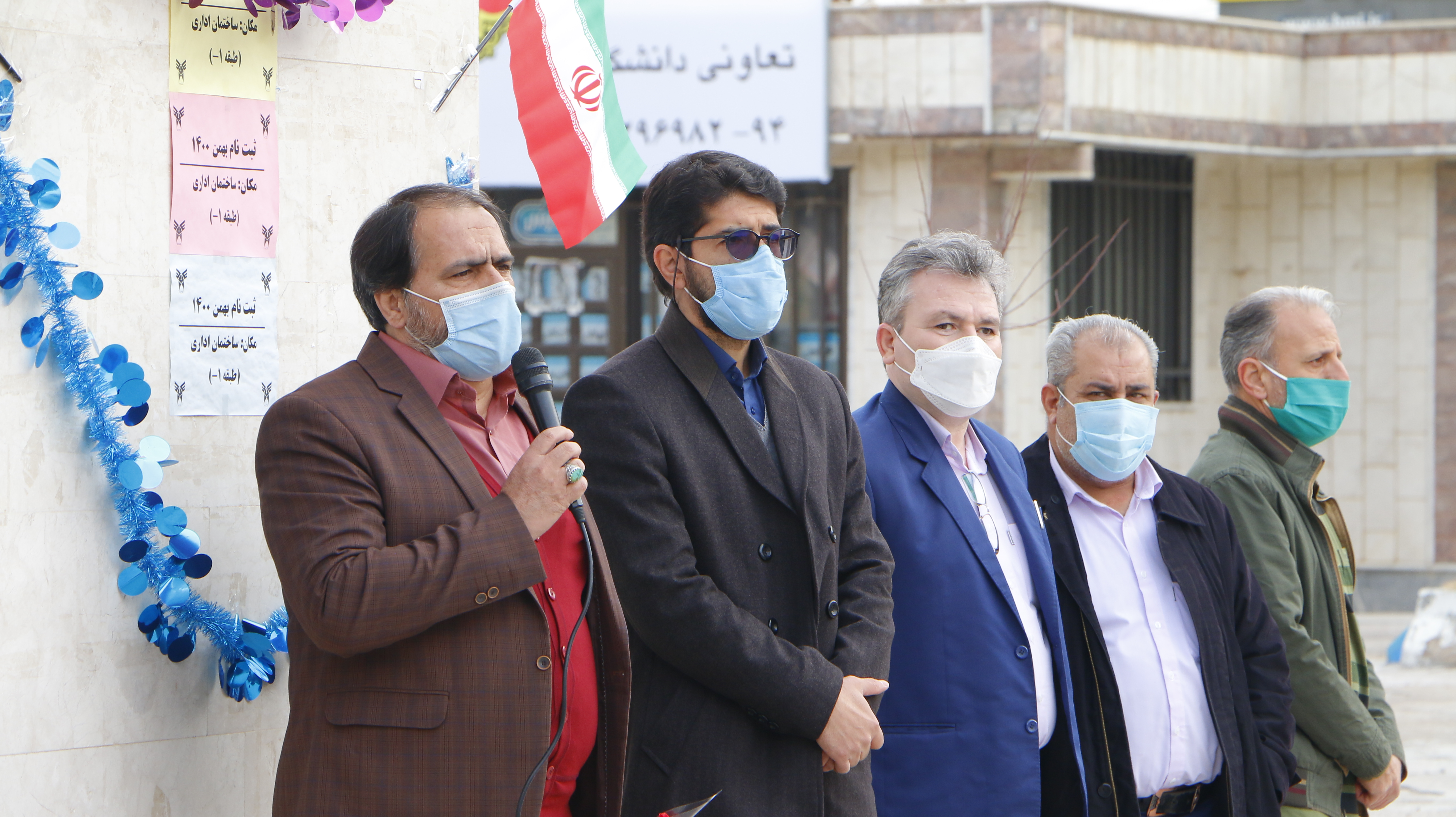 گلباران تمثال رهبر كبير انقلاب در روز دوازده بهمن ماه