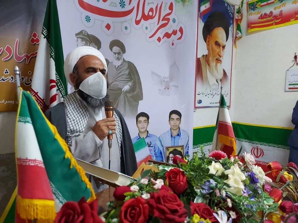 حسین شاکری فر