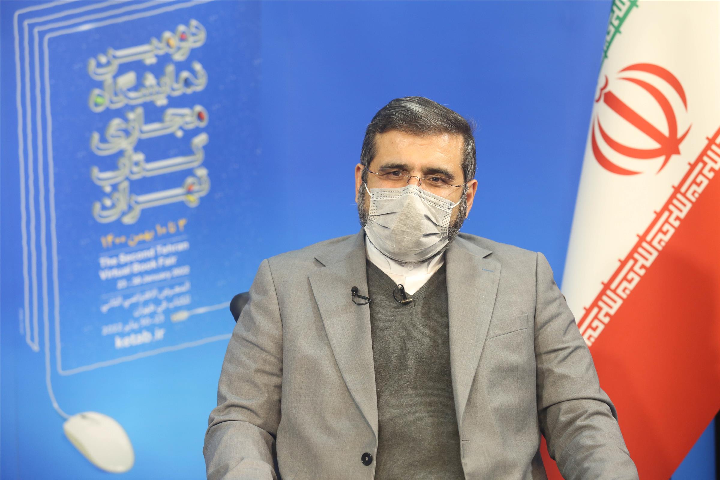 محمد مهدی اسماعیلی