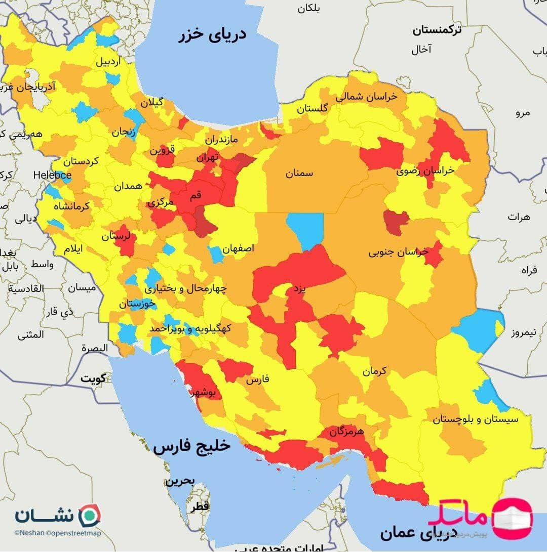 کرونا