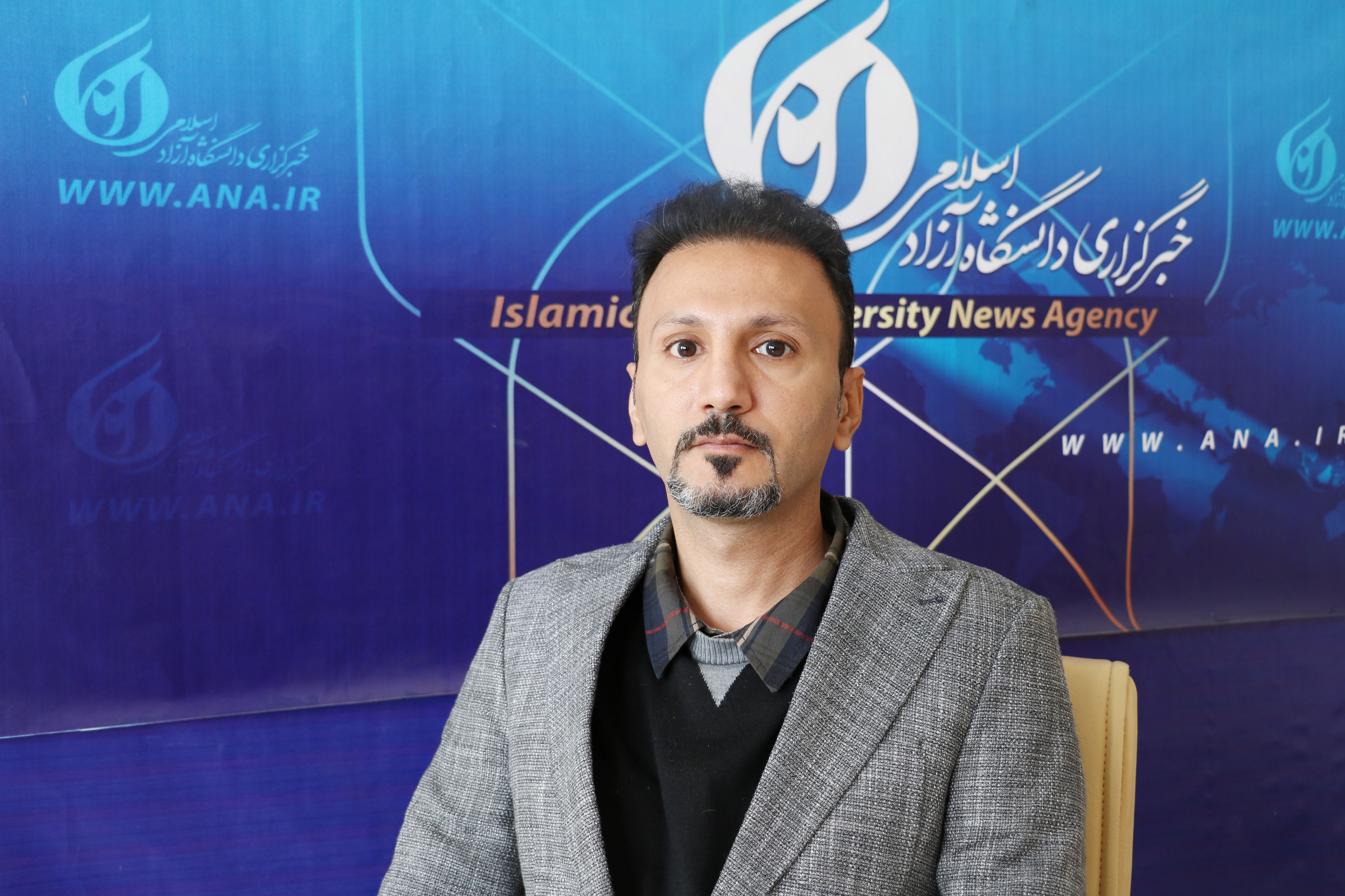 لندی