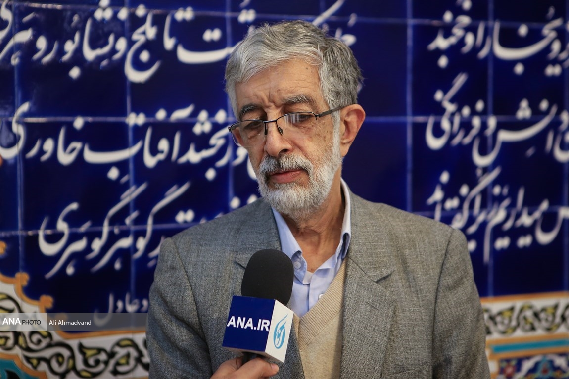 حداد عادل