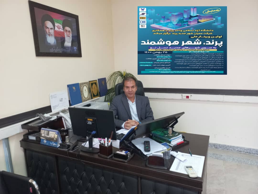 جمشید سلطانی نبی‌پور