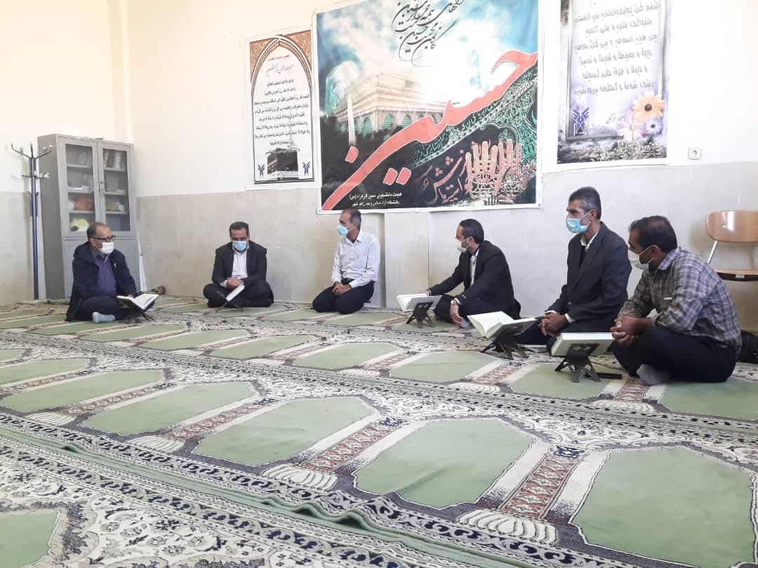 مسابقات قرآن و عترت