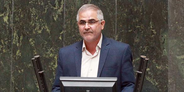 ایری