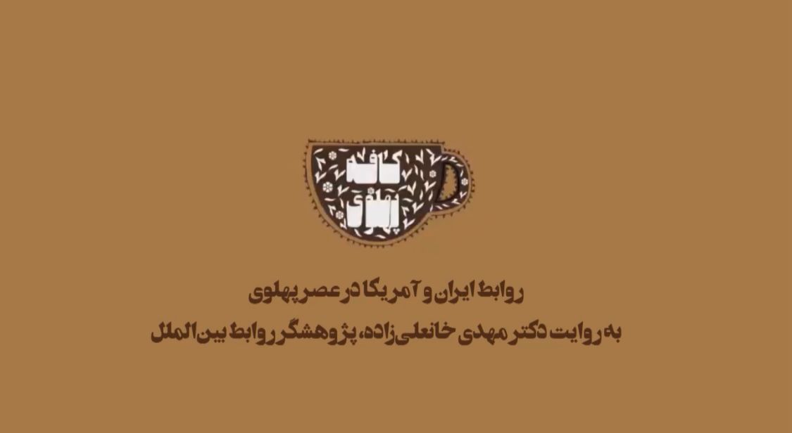 پوستر