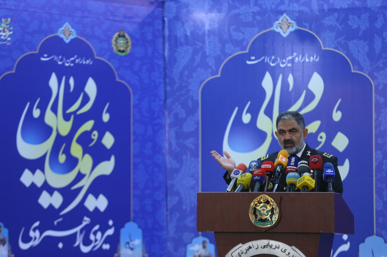 امیر ایرانی