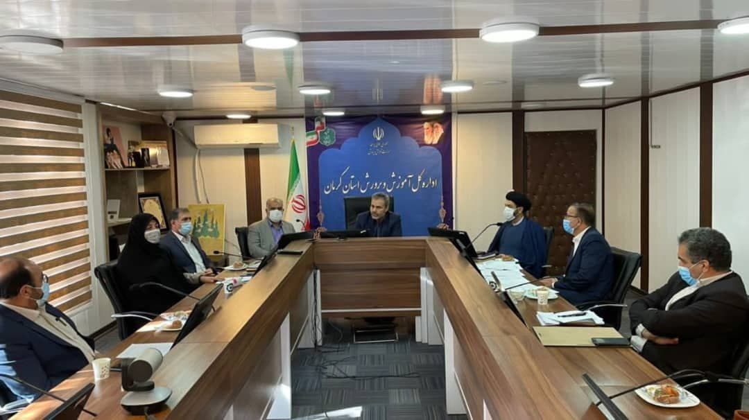 نشست شورای نظارت و هماهنگی سمای استان کرمان